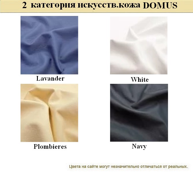 3-местный офисный диван Alecto - вид 24