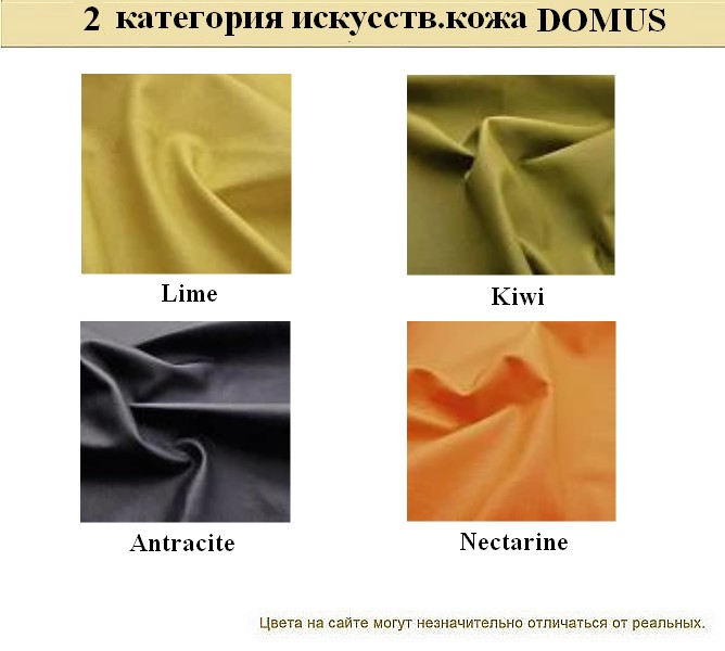 3-местный офисный диван Эволюшн - вид 18