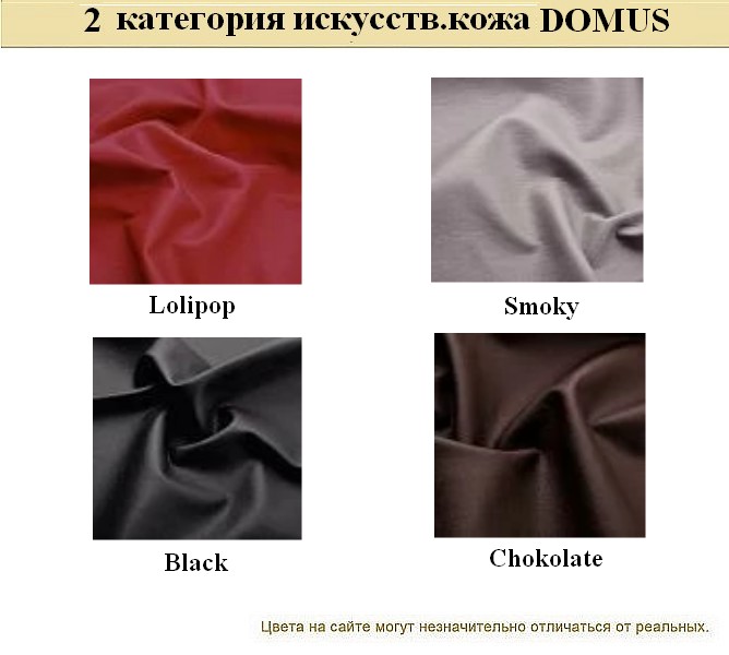 3-местный офисный диван BUSINESS - вид 22