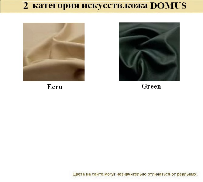 3-местный офисный диван BUSINESS - вид 23