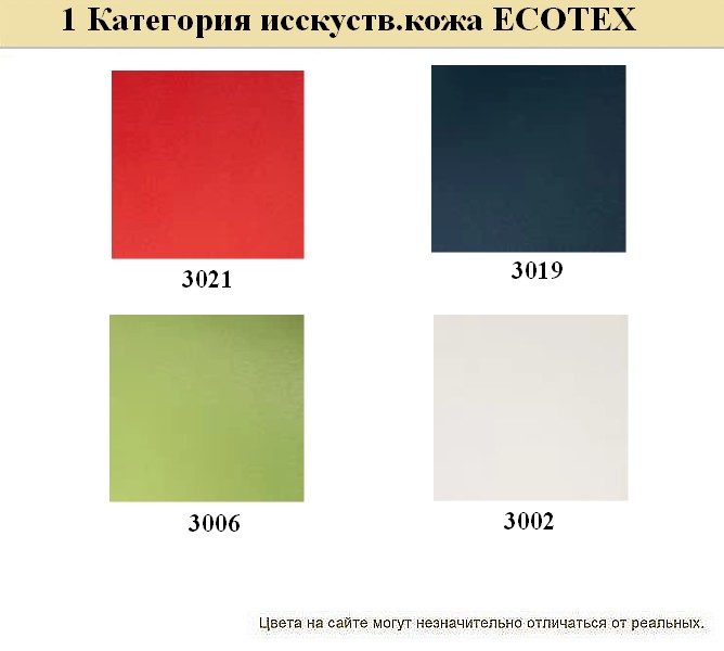 3-местный офисный диван BUSINESS - вид 12