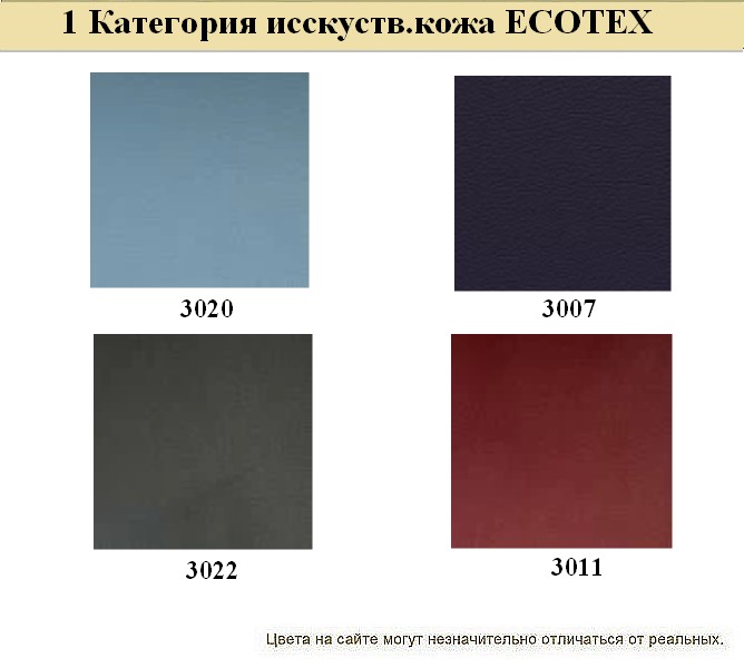 3-местный офисный диван Бентли - вид 9