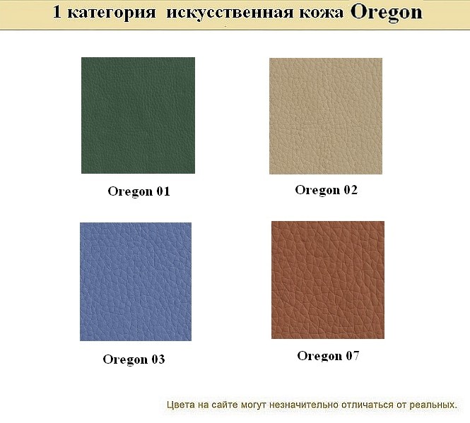 3-местный офисный диван MATRIX - вид 19