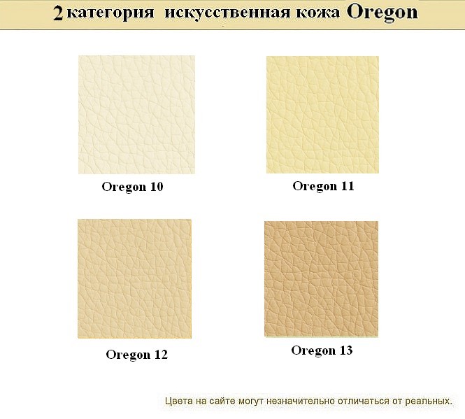 3-местный офисный диван Европа - вид 22