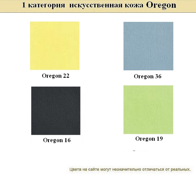 3-местный офисный диван BUSINESS - вид 17