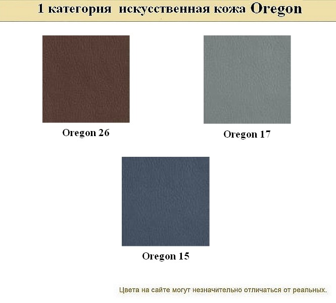 3-местный офисный диван Alecto - вид 23