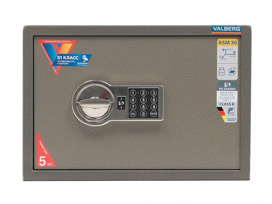 Электронный сейф &laquo;VALBERG ASM-30 EL&raquo; - вид 3